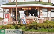 そうてつローゼンかしわ台店 徒歩17分。 1310m