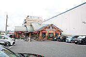 コメダ珈琲店 大和つきみ野店 1096m