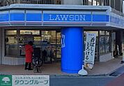 ローソン青葉たちばな台二丁目店 徒歩11分。 830m