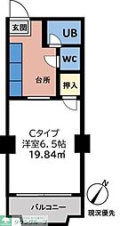 ヴァルゴ相模が丘 1Kの間取図画像