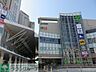 周辺：ライフ相模大野駅前店 徒歩7分。スーパー 500m