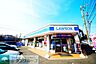 周辺：ローソン新中希望ヶ丘店 徒歩7分。コンビニ 530m