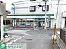 周辺：ファミリーマート座間相模が丘二丁目店 徒歩1分。コンビニ 80m