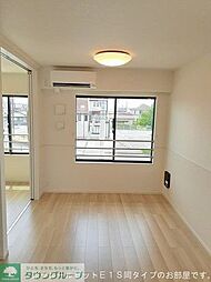 JR横浜線 淵野辺駅 バス12分 桜台2丁目下車 徒歩2分の賃貸アパート 2階1LDKのリビング/ダイニング