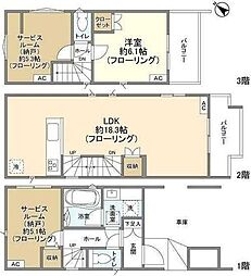 大口駅 22.8万円