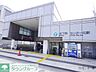 周辺：センター北駅(横浜市営地下鉄 グリーンライン) 徒歩6分。 440m