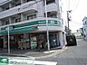周辺：★★まいばすけっと 徒歩6分。スーパー 460m