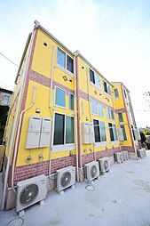 ユナイト三ツ沢ル・リアン