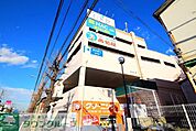 西松屋コープ片倉店 徒歩30分。ショッピングセンター 2390m