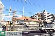 デニーズ片倉町店 徒歩11分。 880m