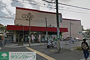 ユーコープ 徒歩6分。スーパー 450m