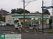 ファミリーマート都筑加賀原店 1080m