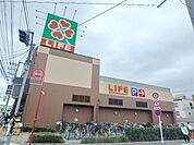 ライフ中原井田店 1200m