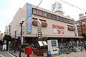 イトーヨーカドー 綱島店 徒歩14分。 1060m