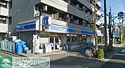 ローソン池上新町店 徒歩2分。コンビニ 140m