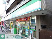 ★★ファミリーマート 徒歩5分。コンビニ 370m