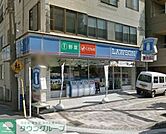 ローソン 徒歩1分。 70m