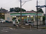 ファミリーマート都筑加賀原店 260m