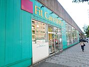 Fit　Care　DEPOT仲町台店 609m