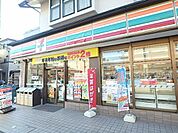 セブンイレブン三池店 398m