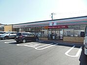 セブンイレブン横浜綱島上町店 770m