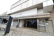 新羽駅 徒歩5分。 360m