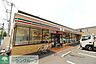 周辺：セブン-イレブン 横浜日吉本町4丁目店 徒歩3分。 200m