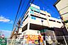 周辺：西松屋コープ片倉店 徒歩16分。ショッピングセンター 1250m
