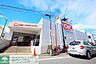 周辺：オーケー妙蓮寺店 徒歩13分。 1000m