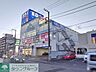 周辺：エディオン日吉店 徒歩15分。 1190m