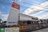周辺：Olympic今宿店 徒歩20分。スーパー 1550m