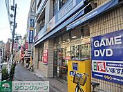 ゲオときわ台駅南口店 844m