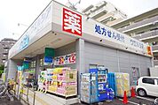 ウエルシア板橋志村店 379m