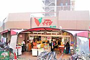 コモディイイダ東十条店 徒歩6分。スーパー 430m