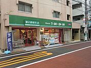 まいばすけっと 徒歩2分。 130m