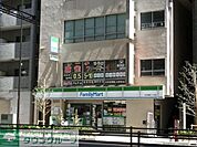 ファミリーマート 235m