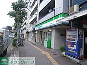 ファミリーマート 213m