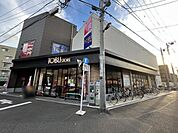 東武ストア本蓮沼駅前店 徒歩3分。 180m