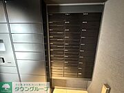共有部分