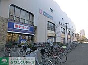 東武ストア西池袋店 徒歩6分。スーパー 440m