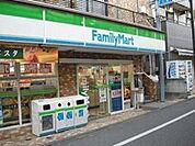 ファミリーマート王子明治通り店 280m