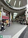 ハッピーロード商店街 290m