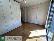 他のお部屋の参考写真です。