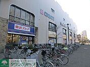 東武ストアフエンテ常盤台店 877m