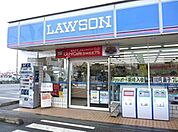 ローソン高島平七丁目店 259m
