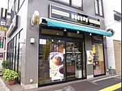 ドトールコーヒーショップ十条南口店 159m