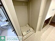 お問合せは(株)タウンハウジングレジデンス事業部　赤坂店・恵比寿店までお問合せ下さい。