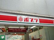 ポプラ面影橋店 徒歩2分。コンビニ 160m