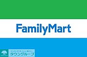 ファミリーマート 徒歩5分。 340m