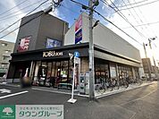 東武ストア本蓮沼駅前店 180m